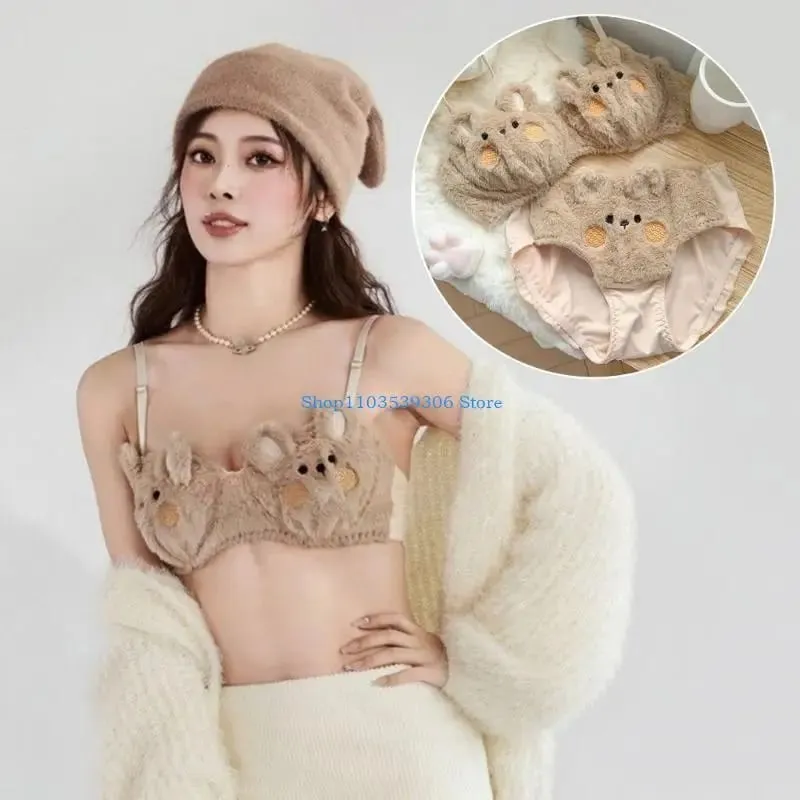 400A Women's Faux Furs Bra Top and Panty Set Cartoon Bear Underwear Set Soft Plush Lingerie Set Anime Cosplay Costumes Gifts
