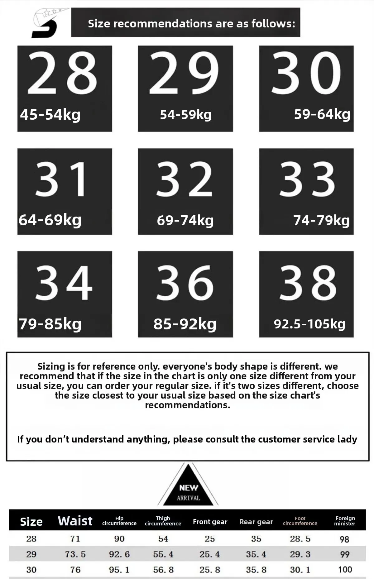 High end trendy Chinese style embroidered printed jeans men's fashion design slim fit small feet elastic denim pants