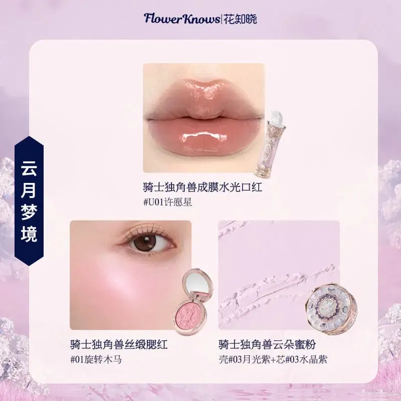 Flowerknows kompletta sminkpresentset Långvarig läppglasyr Blush & Shimmer Ögonskuggspalett Allt-i-ett Beauty Kit Presentbox — image 14