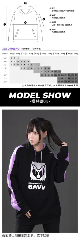 Moeyu KAMEN RIDER GAVV Sweatshirt for Men and Women Hoodies Oversize Anime Coat Casual Cosplay Costume Winter Clothes