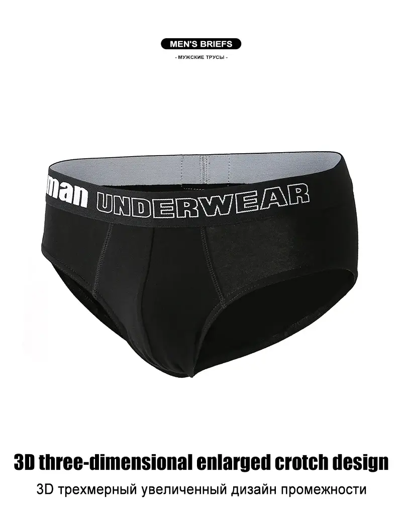 ผ้าฝ้ายกางเกงขาสั้นผู้ชายสบายๆเซ็กซี่ SLIM FIT Temperament Boxer แฟชั่นส่วนบุคคลชุดชั้นในสบายกางเกงสีทึบ