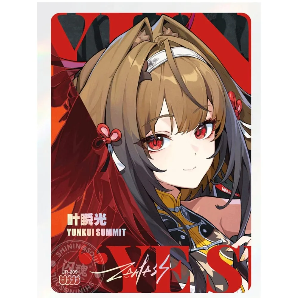 Flash soul Zenless Zone Zero ALL series Piper Wheel Ye Shunguang rare SS UR Game Collection card birthday gift