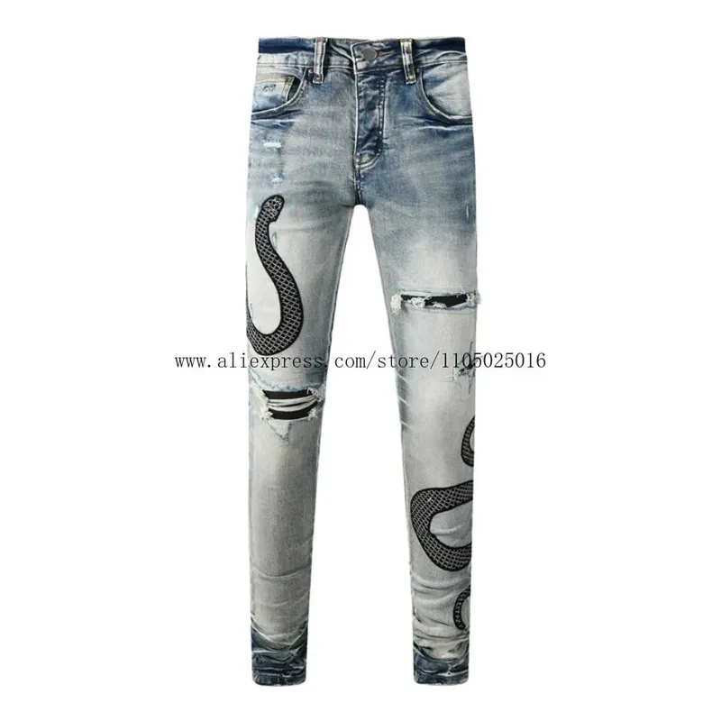 Fashion Americans Brands Men's Jeans Luxury Streetwear Holes Long Trousers Quality Male Stretch Slim Pants Skinny Trousers