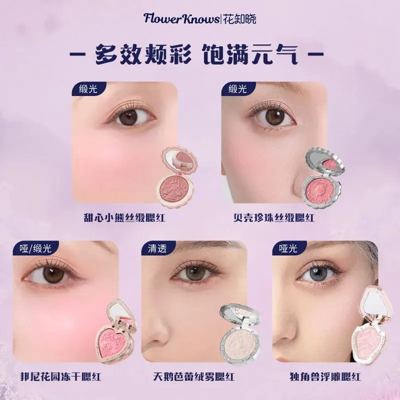 Flowerknows kompletta sminkpresentset Långvarig läppglasyr Blush & Shimmer Ögonskuggspalett Allt-i-ett Beauty Kit Presentbox — image 3