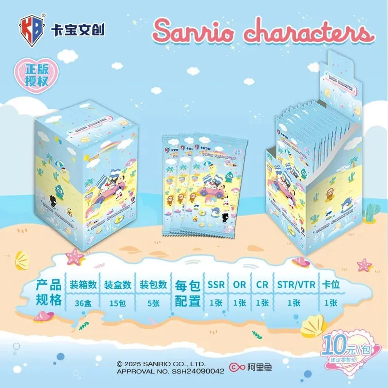 Genuine Sanrio Family Shining Dream Journey Series Limited Edition Collectible Cards Peripheral Children Holiday Toys Gifts — image 20