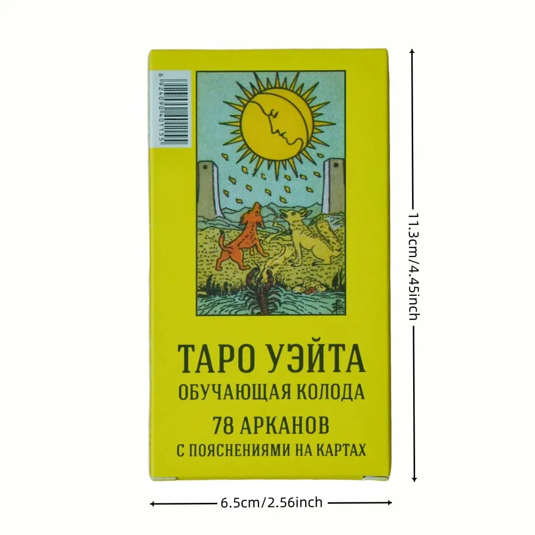 《Taro Uzuyita Teaching Tarot Deck》78 kort rysk version brädspelskortspel Lämpligt för fester Perfekt som present