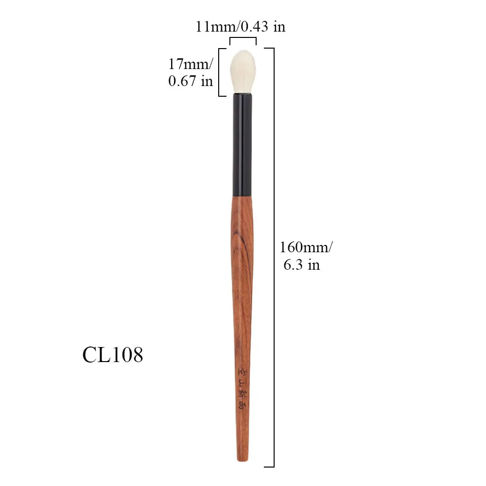 CL108 Soft Saikoho Goat Hair Tapered Eye Shadow Blending Brush African Rosewood Handle Makeup Brush Hand Crafted Makeup Brushes
