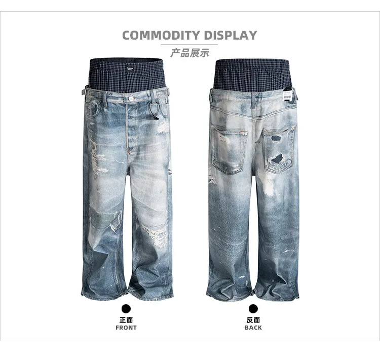 Fake Two-Piece Jean Double Waist 3D Printed Jeans ZJ164