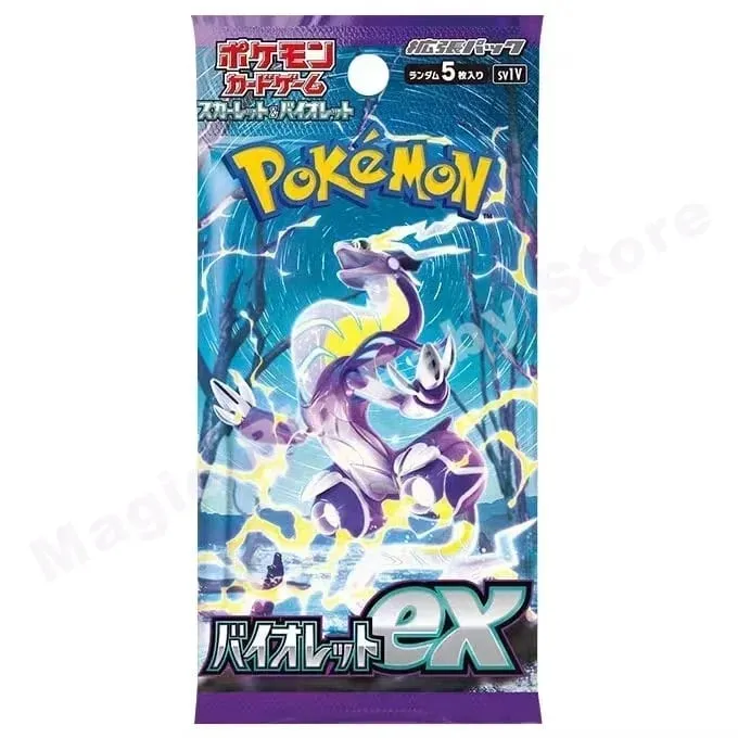 寶可夢卡牌正版原版交易PTCG遊戲日版朱&紫系列收藏怪樹151 SV4A兒童禮物 — image 9
