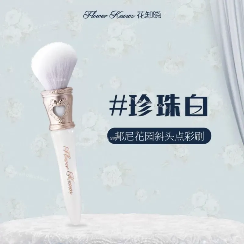 Flower Knows Bunny Garden Series Blush Brush - Flower Knows Wool Loose Powder Highlighter Cosmetic Tool for Makeup