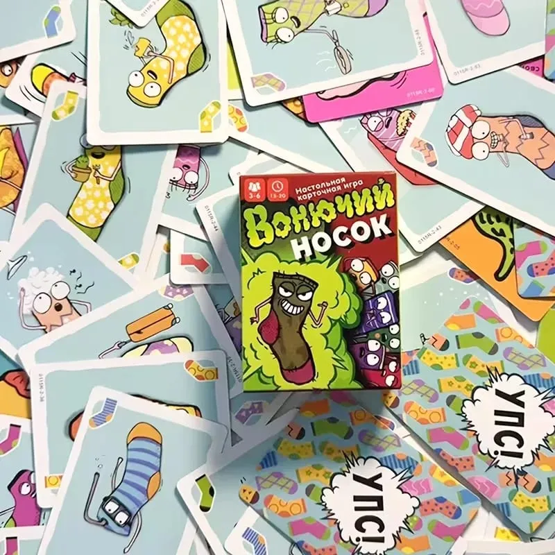 Funny Stinky Sock Card Game - Holiday Parties Family Gathering Games. Card Gifts for Holidays Like Valentine's Day.