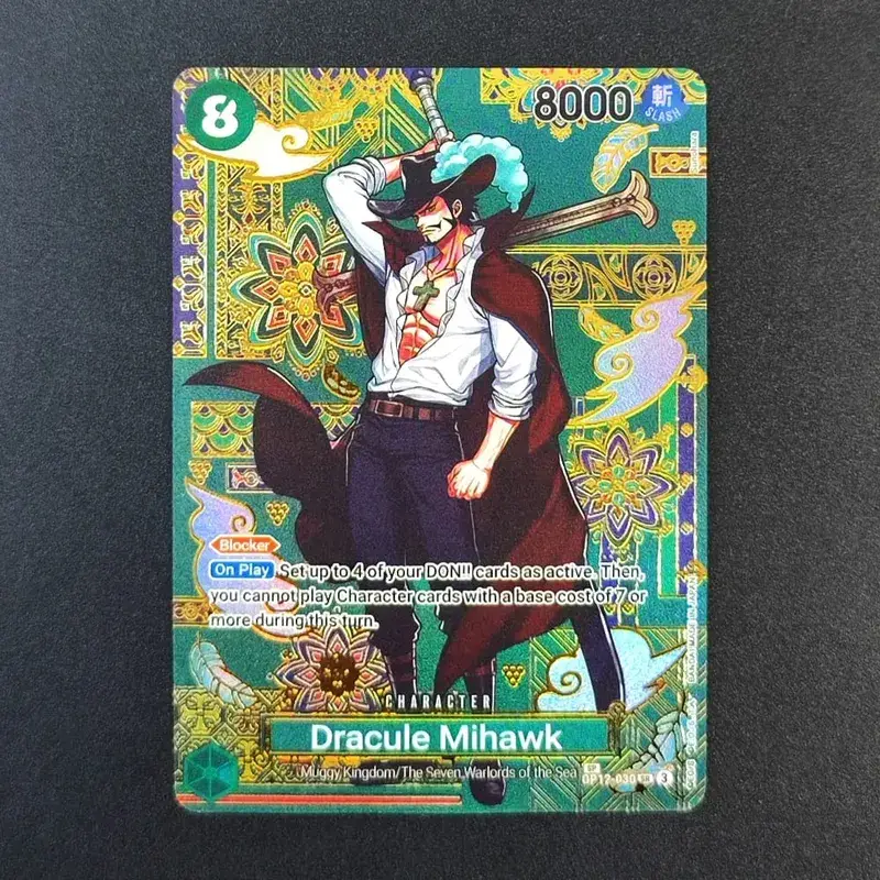 Diy One Piece Op14 Sp Card The Azure Sea Seven Hancock Perona Mihawk Sengoku Kid Killer Sugar English Collection Tcg Anime Card