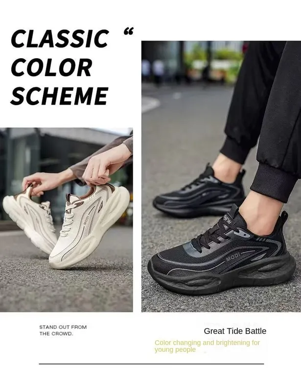 Casual Fashion Mens Sneakers Platform Increase Height Breathable Running Shoes Free Shipping Lightweight Non Leather Hiking