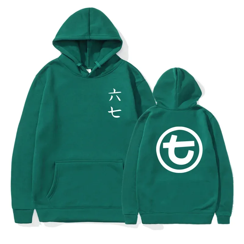 Japanese Anime Sweatshirt Scissor Seven Symbols Killer Seven Hoodie Streetwear Hooded Sweatshirts Casual Hoodies Men Clothing