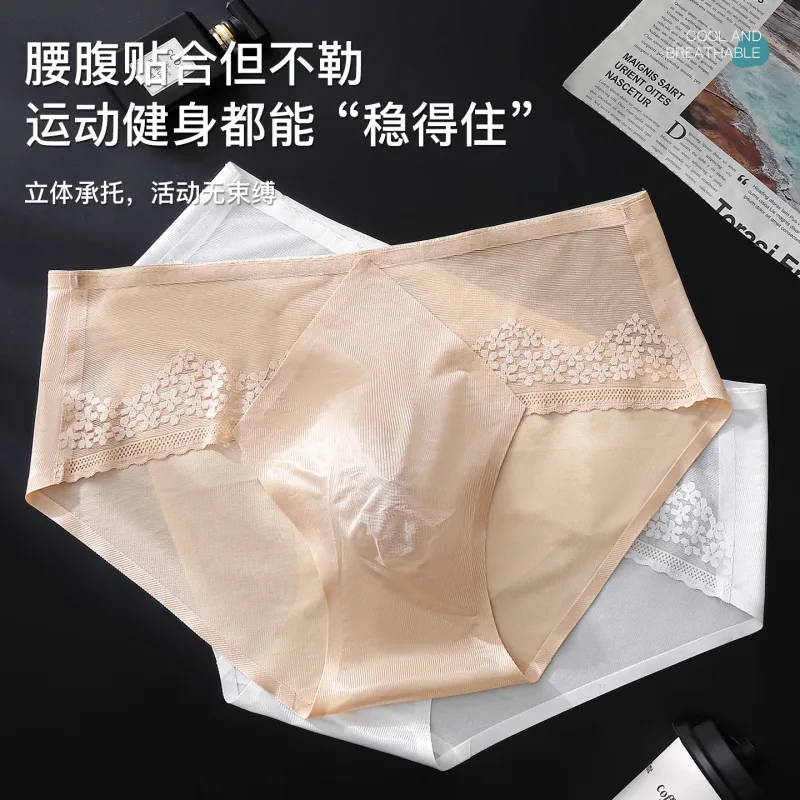 Large Size Men Sexy Panties Silky Satin Bugle Pouch Underwear Lace See Through Brief High Elastic Soft Underpant Bikini Lingerie