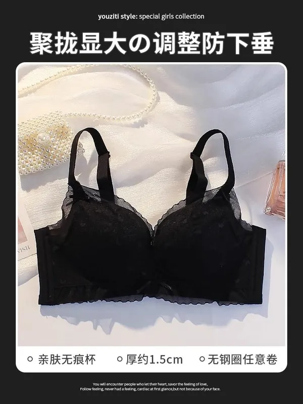 Sexy Pure Desire Breeze Bralette Busto piccolo Push Up Raccolta Anti-Cedimento Senza fili Comfort Lingerie traspirante Set Look ampio
