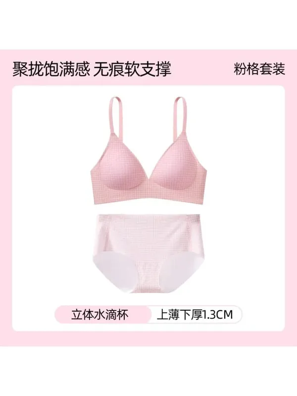 Elegant Japanese Checkered Lingerie Set Small Chest Support Wirefree Anti-Sagging Pure Cotton Comfort Fit Bralette S-XL UK Hot S