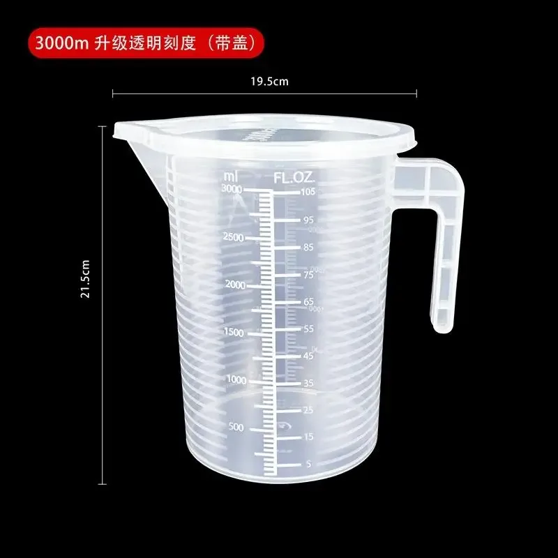 Misurino in plastica addensata da 100-5000 ml con bilancia Misurino per uso alimentare Misurino sperimentale Bicchiere in plastica