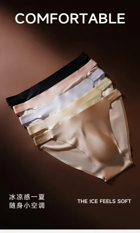 Seamless Quick Drying Men Briefs Underwear Solid Color Ice Silk Light AndThin Underpants Sexy Breathable 3D Pouch Panties Undies