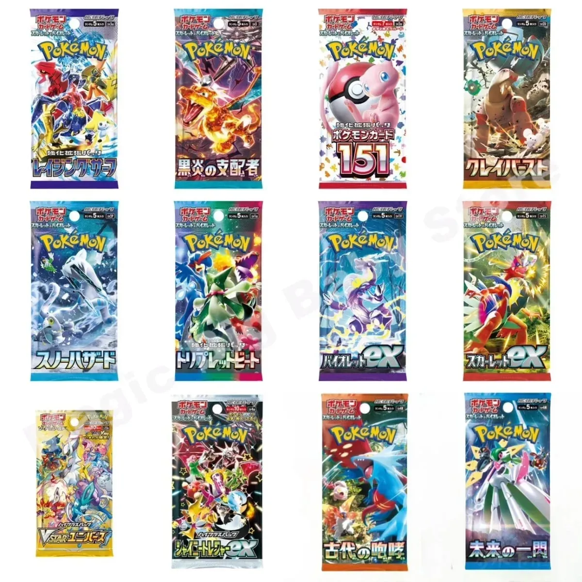 寶可夢卡牌正版原版交易PTCG遊戲日版朱&紫系列收藏怪樹151 SV4A兒童禮物 — image 2