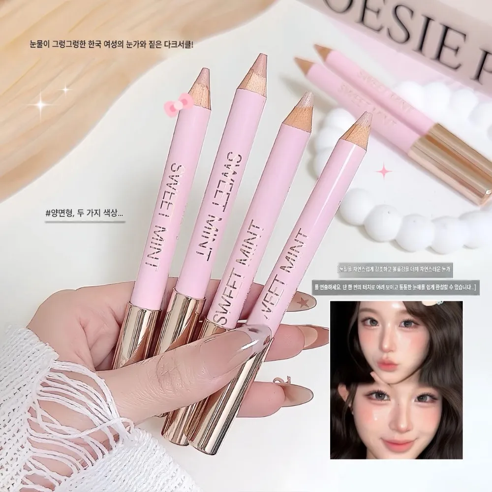 Dual‑ended Lying Silkworm Stick Shimmer Pearlescent Eye Brightener Pen Champagne Gold Peach Pink Natural Eye Makeup Cosmetic