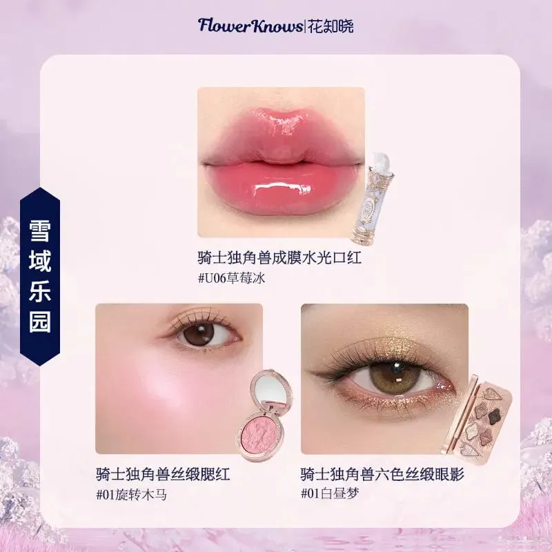 Flowerknows kompletta sminkpresentset Långvarig läppglasyr Blush & Shimmer Ögonskuggspalett Allt-i-ett Beauty Kit Presentbox — image 8