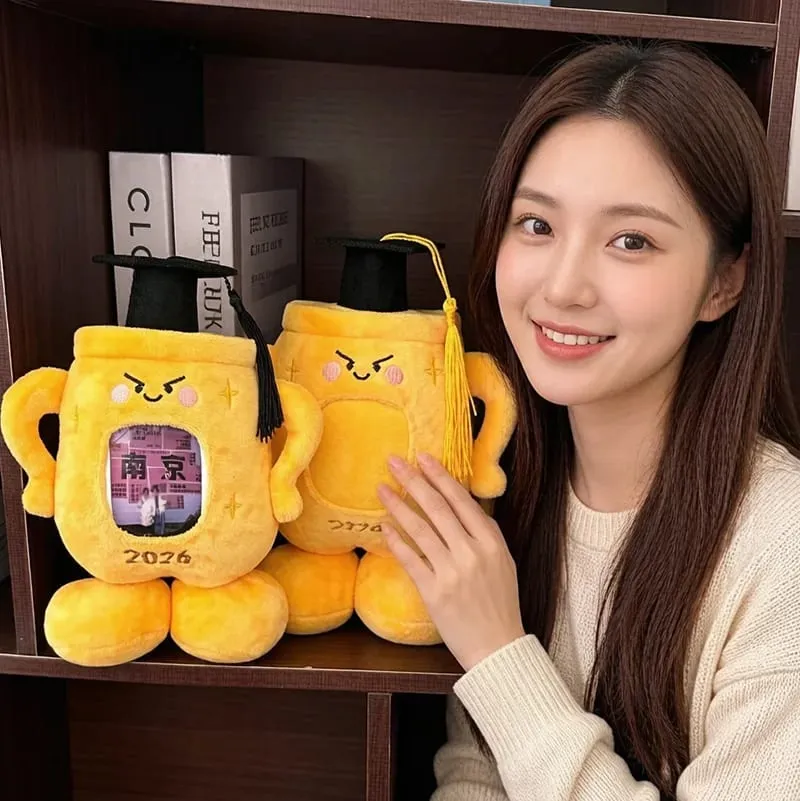 20cm Yellow Trophy Graduation Plush Toy Stuffed Showing a Photo University College Doctor Bachelor Souvenir Present