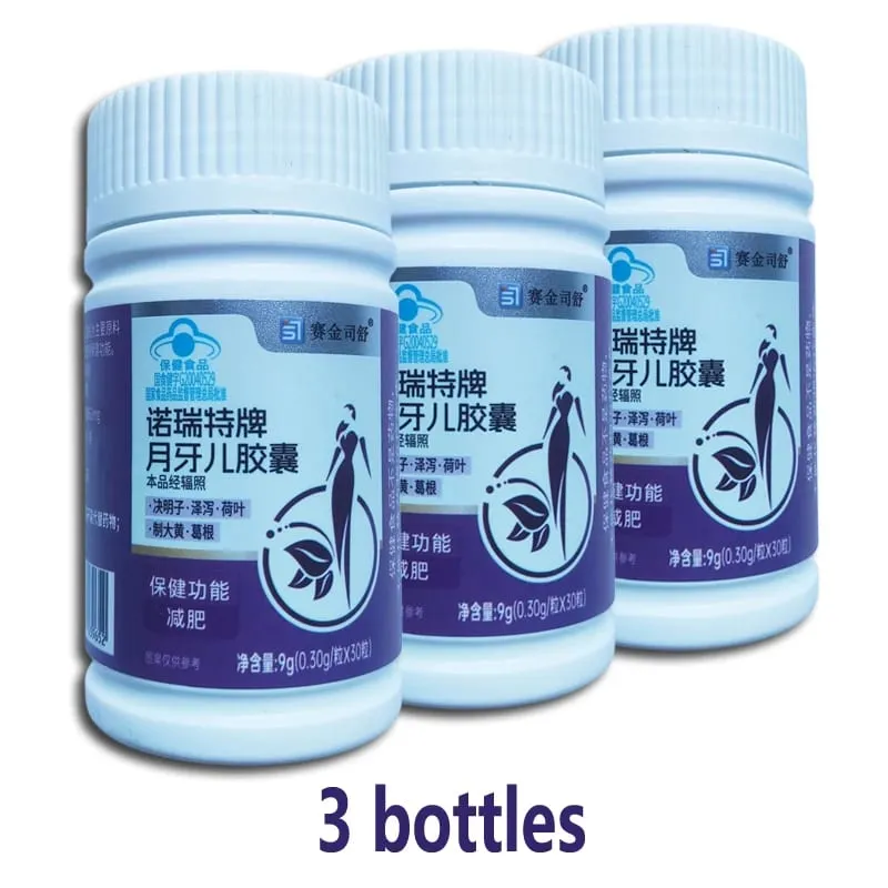 100% Herbal Natural Cassia Seed & Alisma Pills Detox Slim Metabolism Booster Burn Fat Vegan & NO SIDE EFFECT