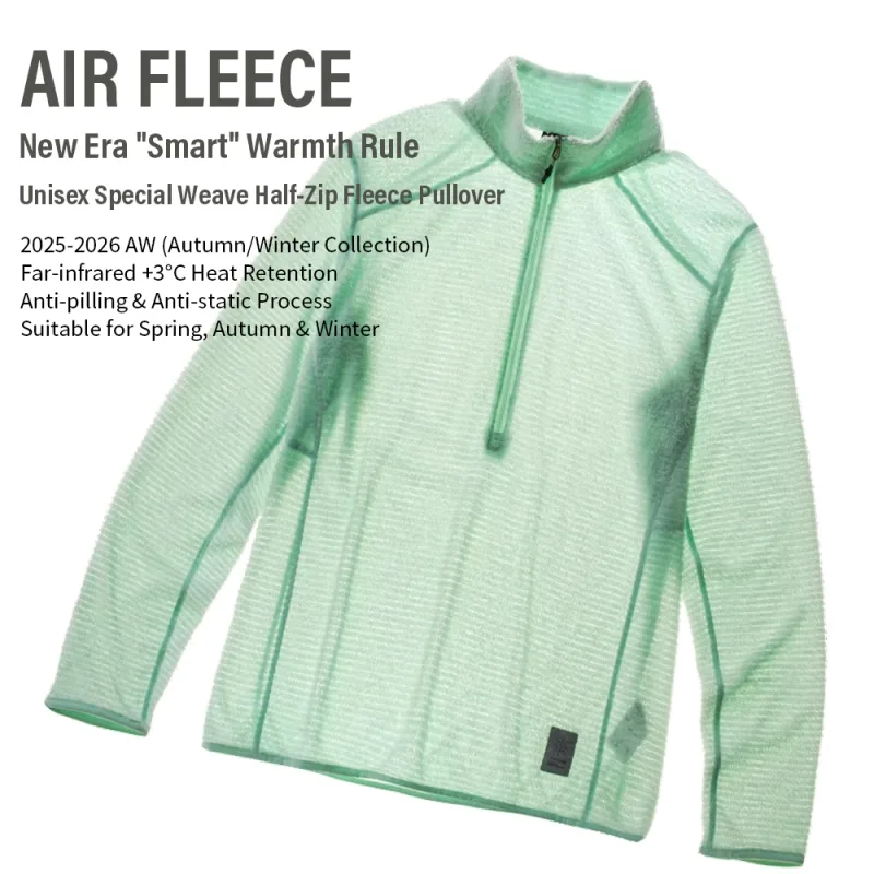 Men's Half-Zip Stand Collar Sweatshirt Versatile Air Fleece Base Layer for Outdoor Camping Hiking Cycling