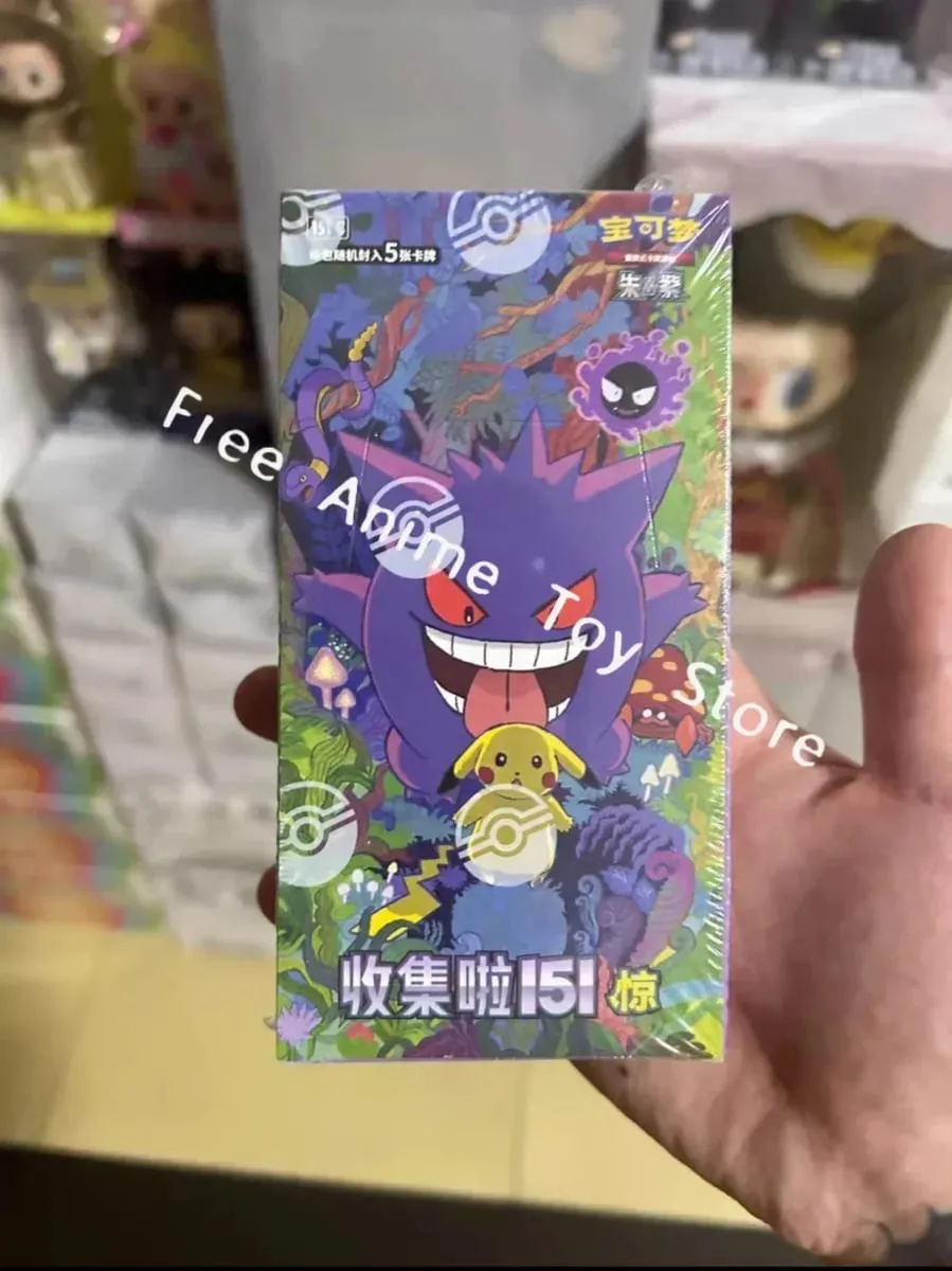 Pokemon Cards Original Trading PTCG Cartoon Collect It 151shock Supplement Add Replenish Complement Package Collect Child Gift