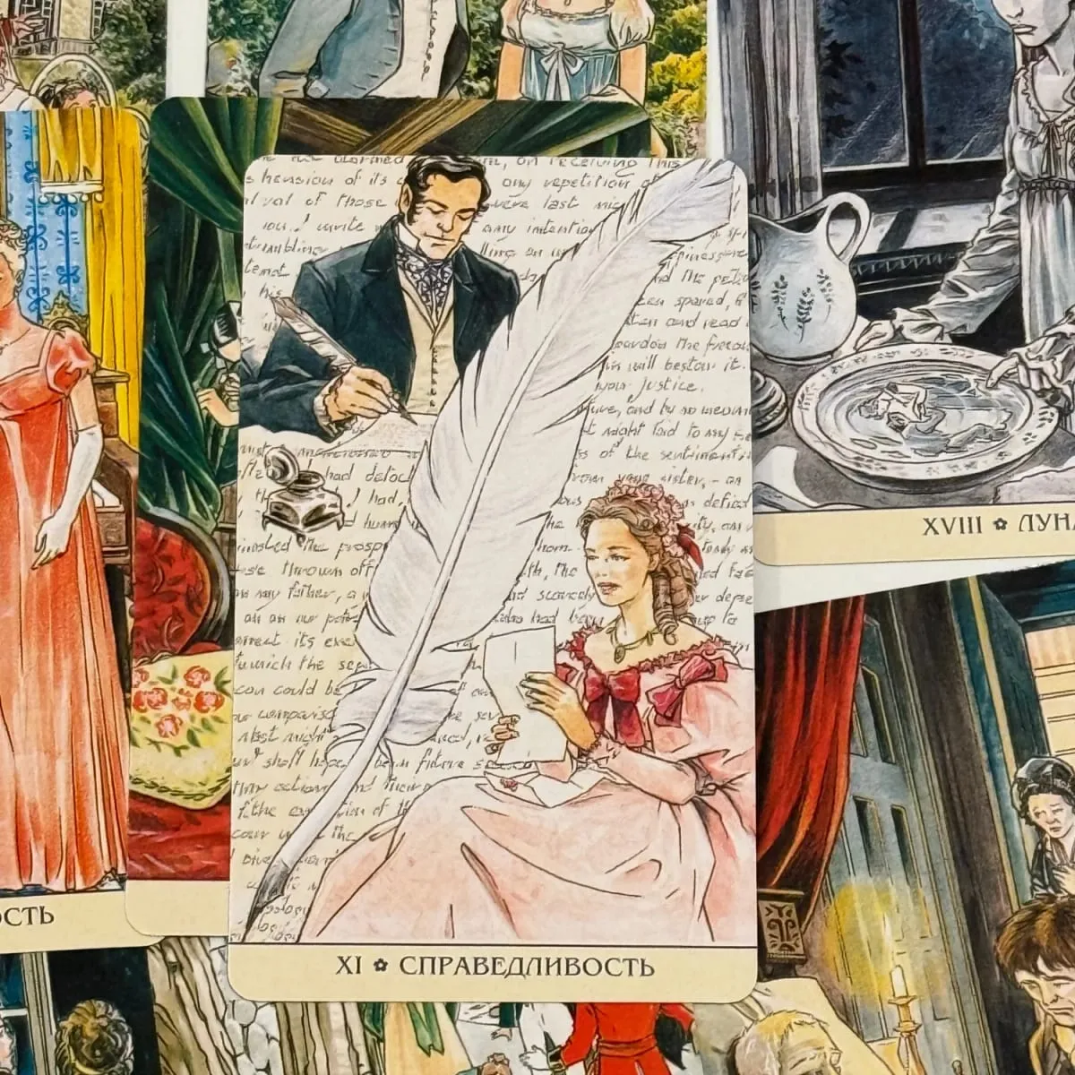Russian Version Jane Austen Tarot Cards Tаро джейн остин Русская версия Deck Board Table Games