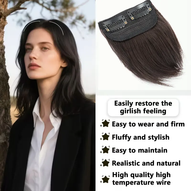 10cm/20cm/30cm Synthetic Short Straight Pad Invisible Hair Extension Lining of Hair Top Side Cover Hairpiece for Women