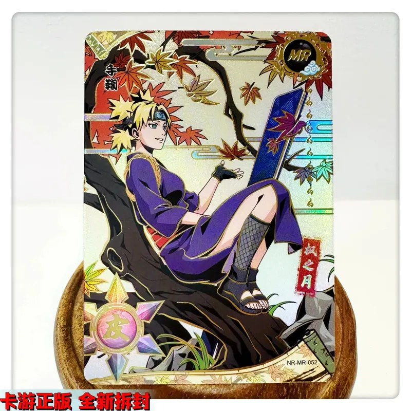 MR CARD 38~72 Serie NARUTO Haruno Sakura Uchiha Sasuke Bronzing Spielspielzeug Sammelkarte Weihnachtsgeburtstagsgeschenk