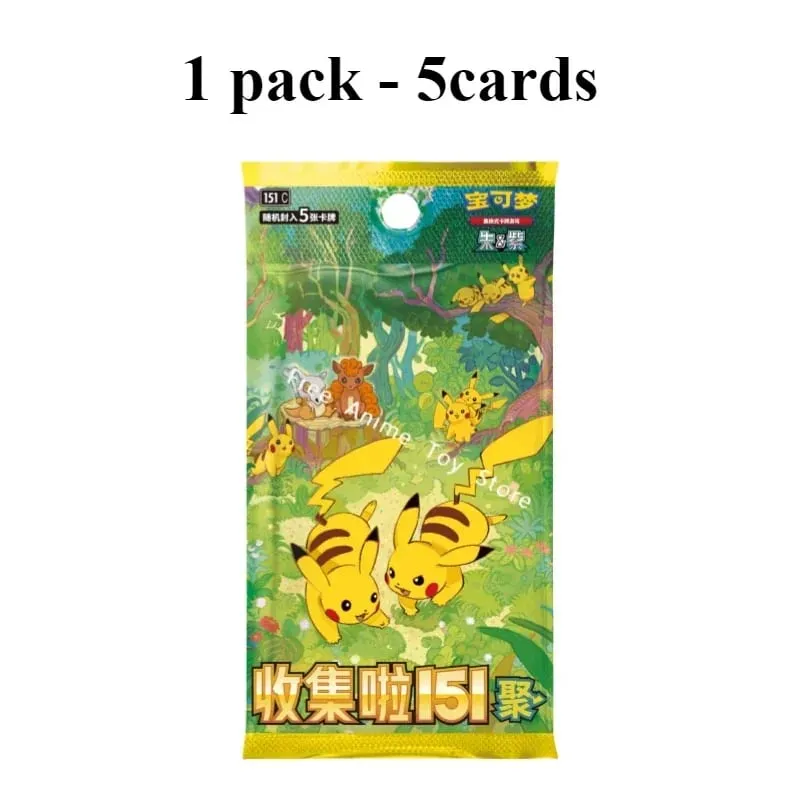 原始正版寶可夢優惠PTCG卡中文集錦151張聚補充包纖薄袋胖袋卡牌收藏禮物