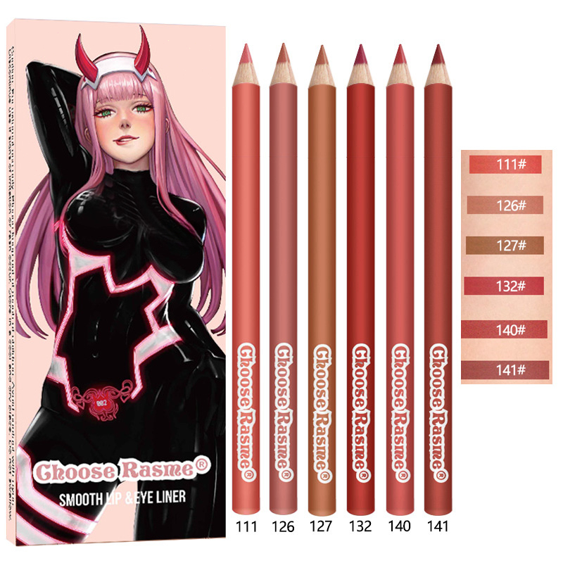 6pcs Lip Liner Pen 6 Colors Waterproof And Sweat-proof Not Easy To Fade Non-stick Cup Nude Lipstick Pencil Set Lasting Makeup