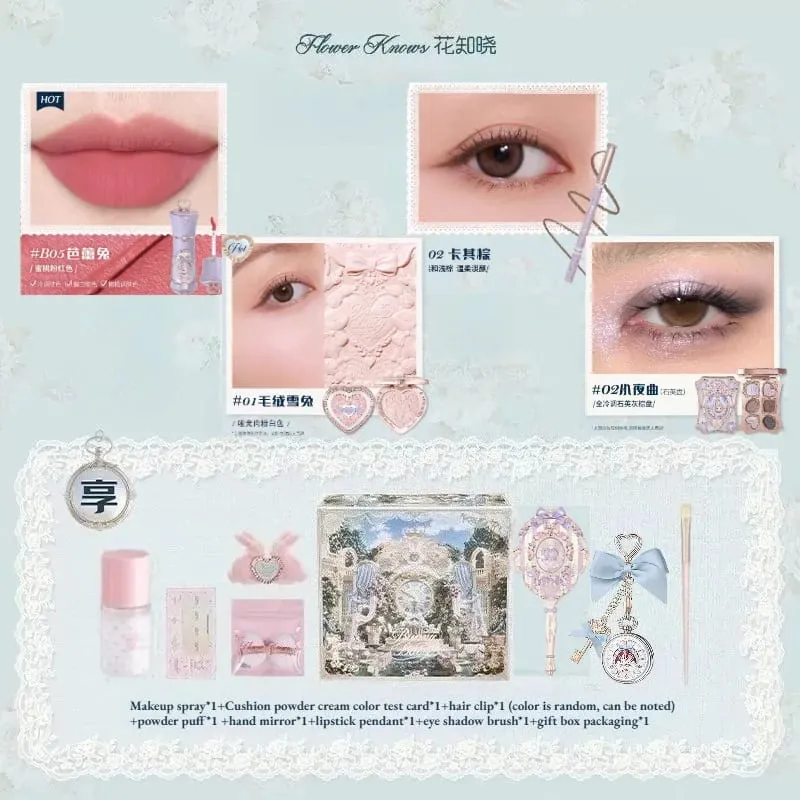Flower Knows Shells Pearl Eyeshadow Essence Lip Honey Blush Cheek Makeup Front 11 pieces set