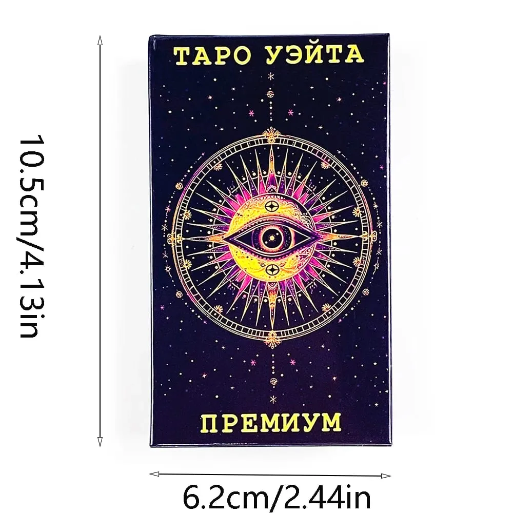 Таро Уэйта Tarot Cards 78 Card with Guide Book Russian Version Mysterious Divination Board Game Cards Game for Beginners