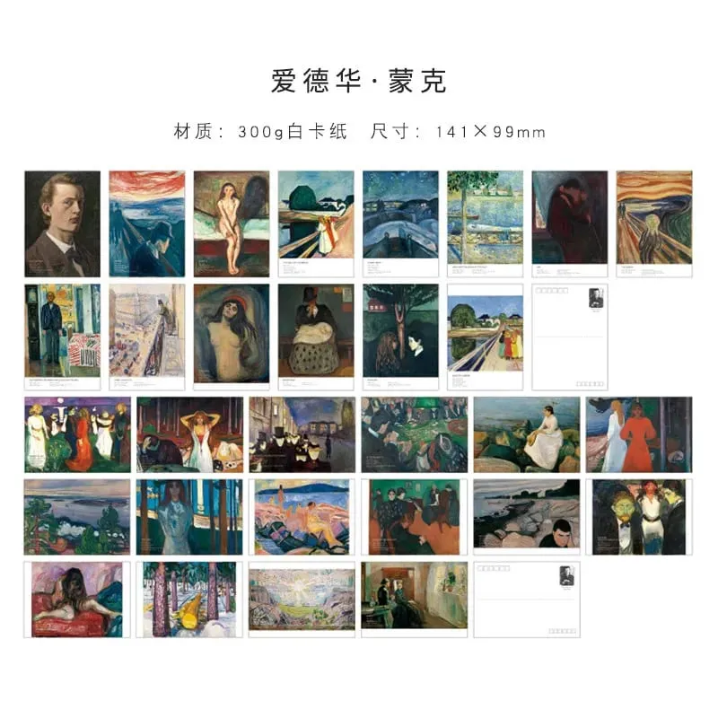 Chaoyu 30 Van Gogh Oil Painting Postcards High-End Vintage Artistic Wall Decoration Cards Ins Birthday Gift