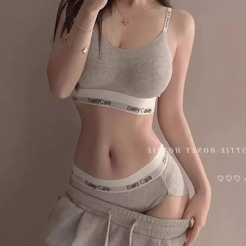 Sports Style Thin Underwear Set with a Collection of Accessory Breasts No Steel Ring Underwear And Two-Piece Underwear