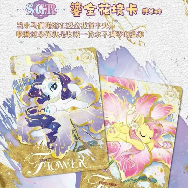 Genuine My Little Pony Card Huiyue 11 SC Zhi Zhen Jing Huan Ka Animation Cartoon Game Collection Card Peripheral Toy Gift — image 2