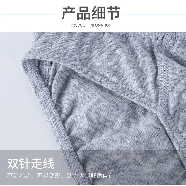 5Pcs/Lot Cotton Underpants for Men Briefs Male Underwear Knickers Panties Pant Shorts Sexy Undies in Sizes XL to 6XL