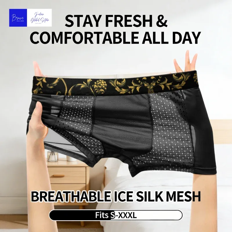 ชายผ้าไหมน้ำแข็ง BoxerBriefs ทองดอกไม้เข็มขัด Breathable ชุดชั้นใน Quick-DRY Skin-Friendly กางเกงกีฬา PLUS ขนาดสำหรับฤดูร้อน