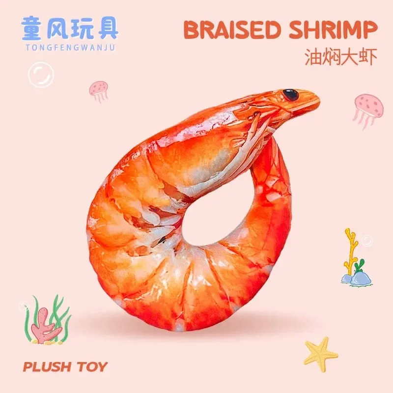 Funny Shrimp Neck Pillow Soft Plush U-shaped Travel Pillow 3D Simulation Neck Cushion for Car Airplane Office Nap