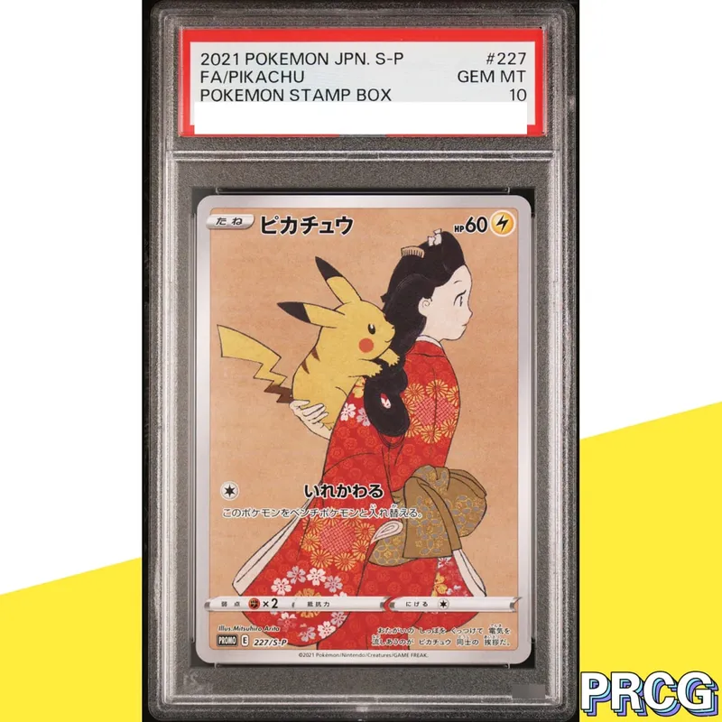 37-PCS PKM Card Collection Card Pikac Rare Set Grade Copy 10Points Rating Card Anime Game Collectible DIY Replica Card