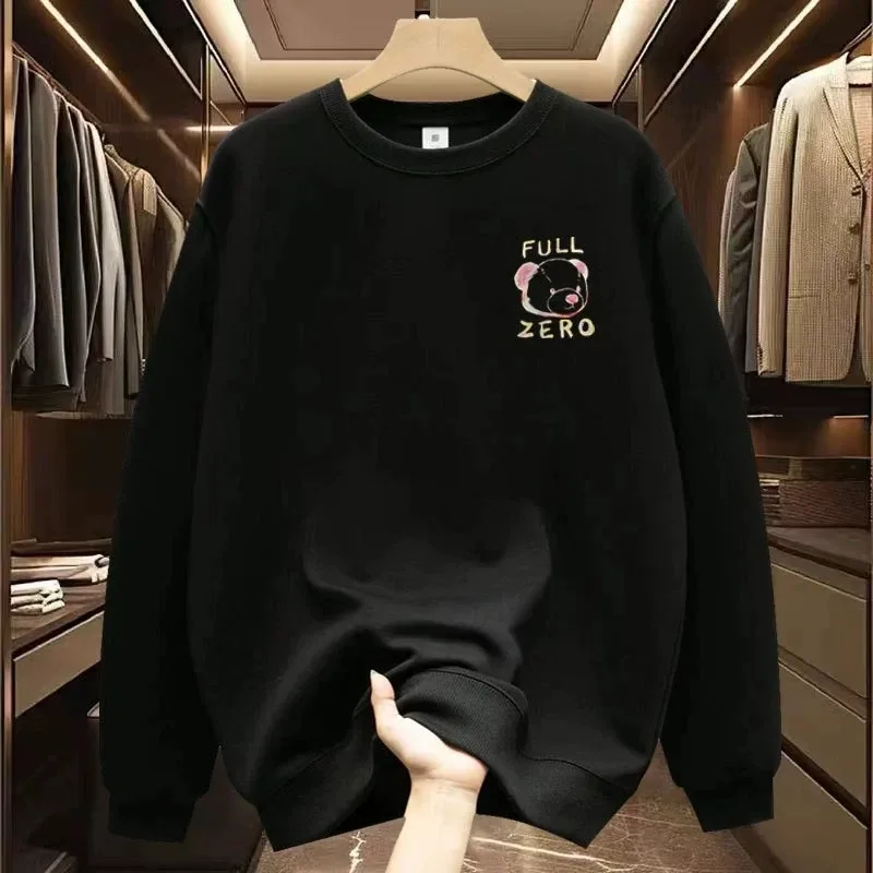 Men's Oversized Hoodie White Fashion 5XL Funny Hoodies Oversize for Men Letter Print Man Casual Wear Hoody Male Sweatshirt
