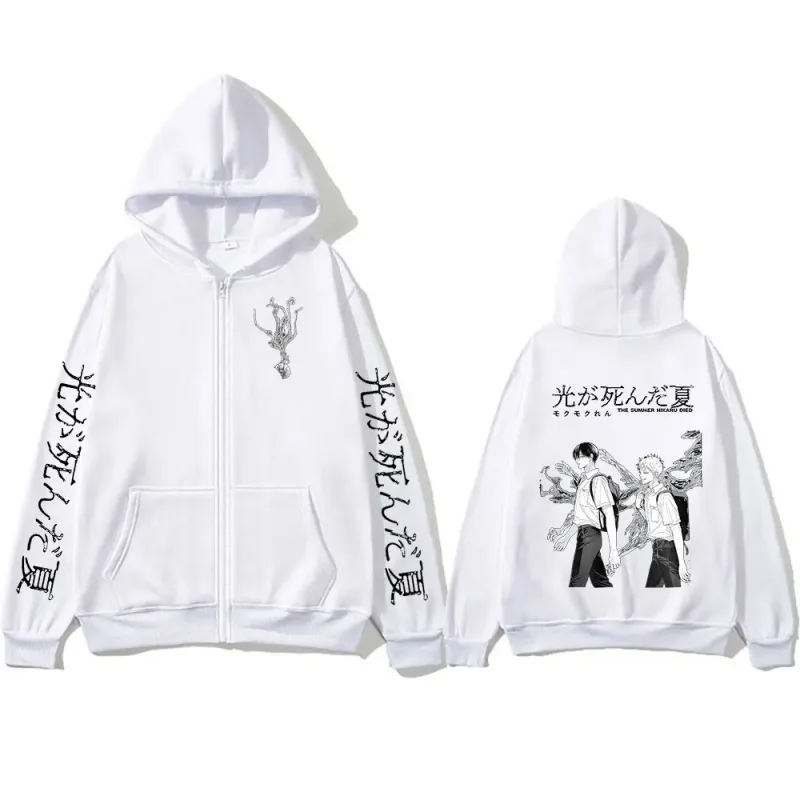 Anime The Summer Hikaru Died Zipper Hoodies Hikaru Yoshiki Manga Zip Up Hooded Sweatshirts Men Long Sleeves Hoodie Jackets Coats
