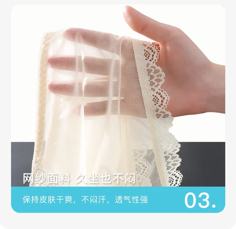 Seluar Dalam Satin Sissy Lelaki Saiz Besar Seksi Bergigi Lace Seluar Tipis Berkilat Lingerie Pertengahan Bangkit Lace Bow U Convex Pouch Seluar dalam