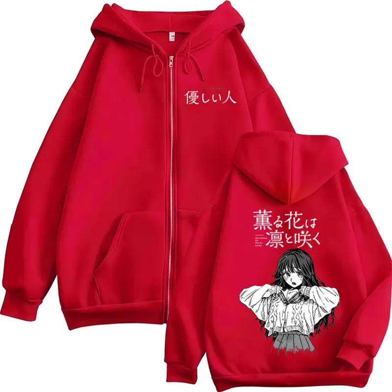Anime The Fragrant Flower Blooms with Dignity Zipper Hoodies Men Women Clothing Fleece Zip Up Hooded Sweatshirts Coat Streetwear