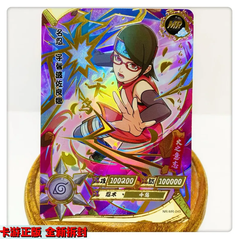 MR CARD 38~72 Serie NARUTO Haruno Sakura Uchiha Sasuke Bronzing Spielspielzeug Sammelkarte Weihnachtsgeburtstagsgeschenk