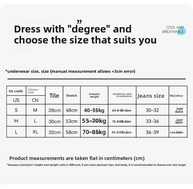 Men's 3D Space Capsule Molded Pouch Briefs Floral Print Sheer Mesh Ice Silk Ultra Thin High Elastic Male Underwear